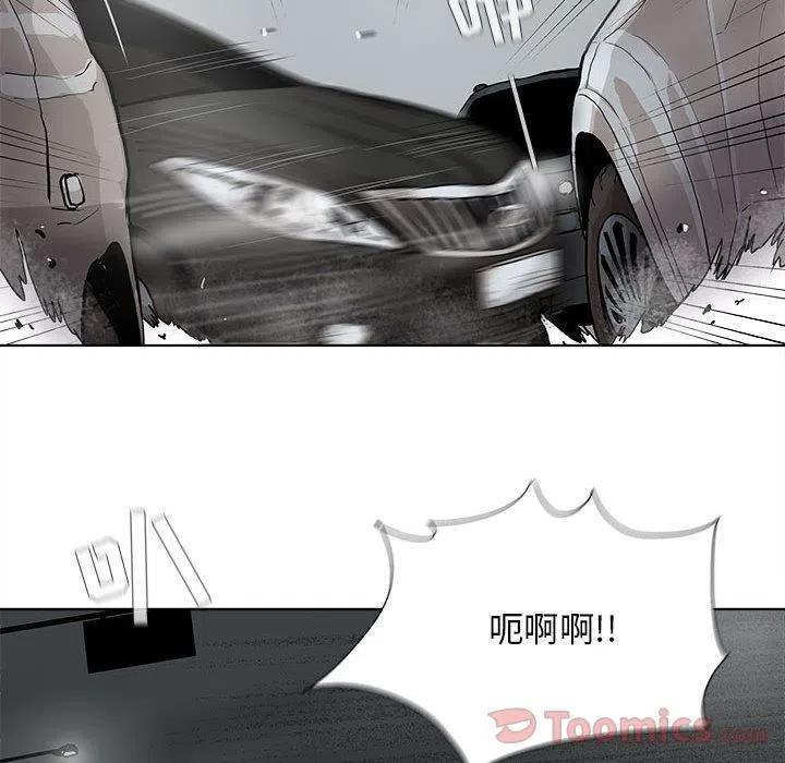 蔚蓝男士香水漫画,311图