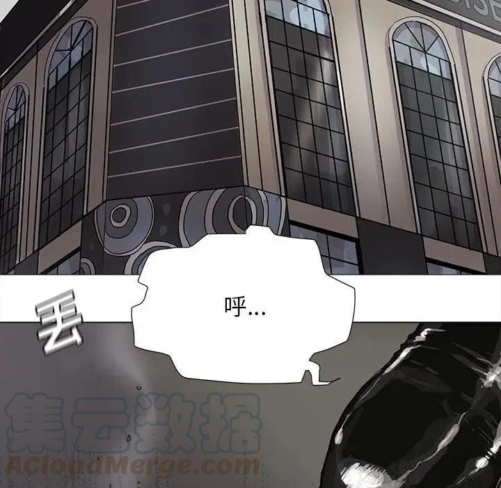 蔚蓝世界漫画,842图