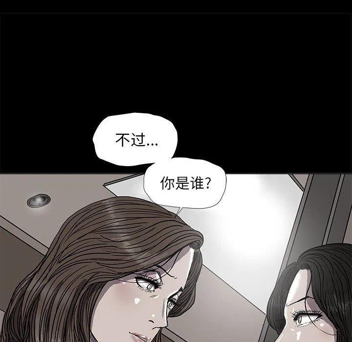 蔚蓝世界里的提督txt下载漫画,681图