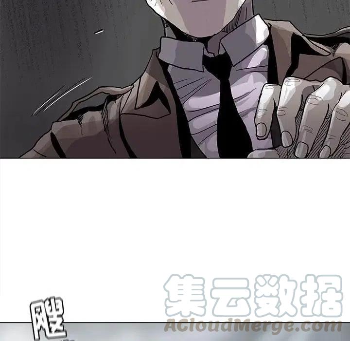 蔚蓝世界漫画,842图
