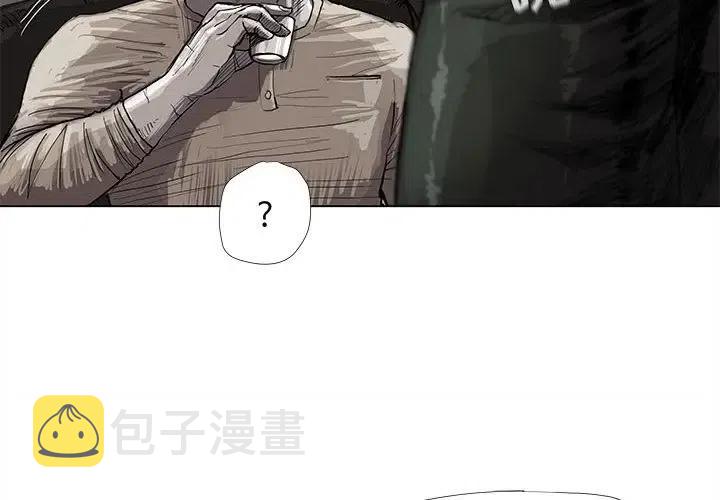 围栏施工组织设计漫画,431图