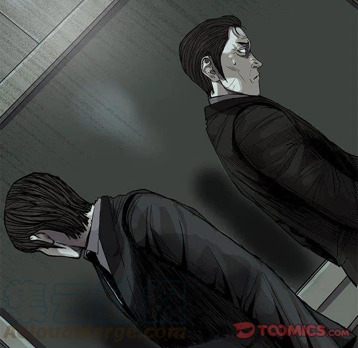 蔚蓝世界漫画,652图