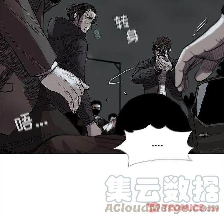 蔚蓝世界漫画,322图