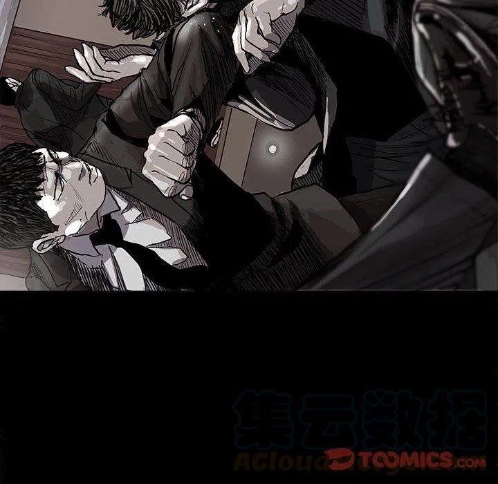 蔚蓝世界漫画,562图