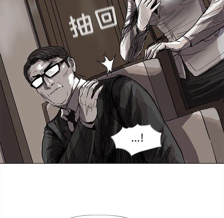 蔚蓝世界漫画漫画,572图