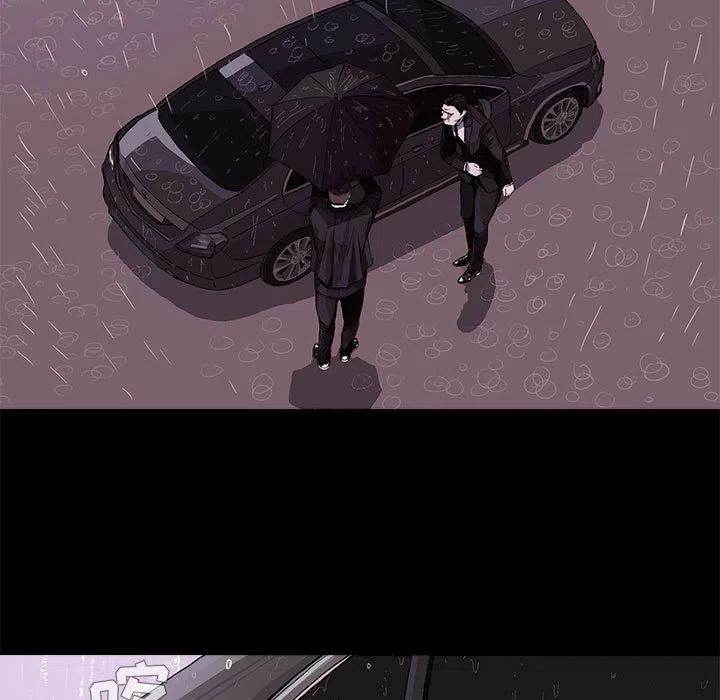 蔚蓝世界漫画,12图