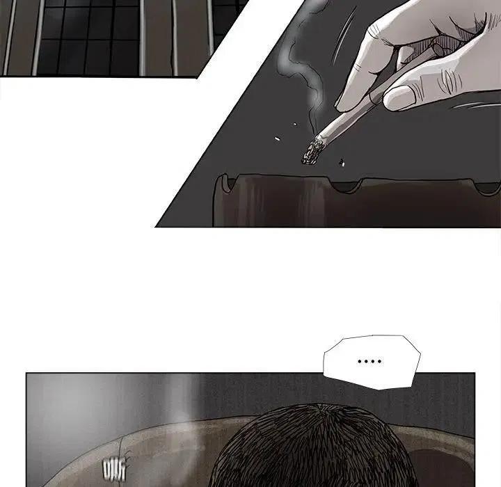 蔚蓝世界怎么玩漫画,792图