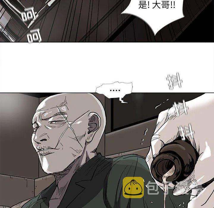 围栏施工方案漫画,772图