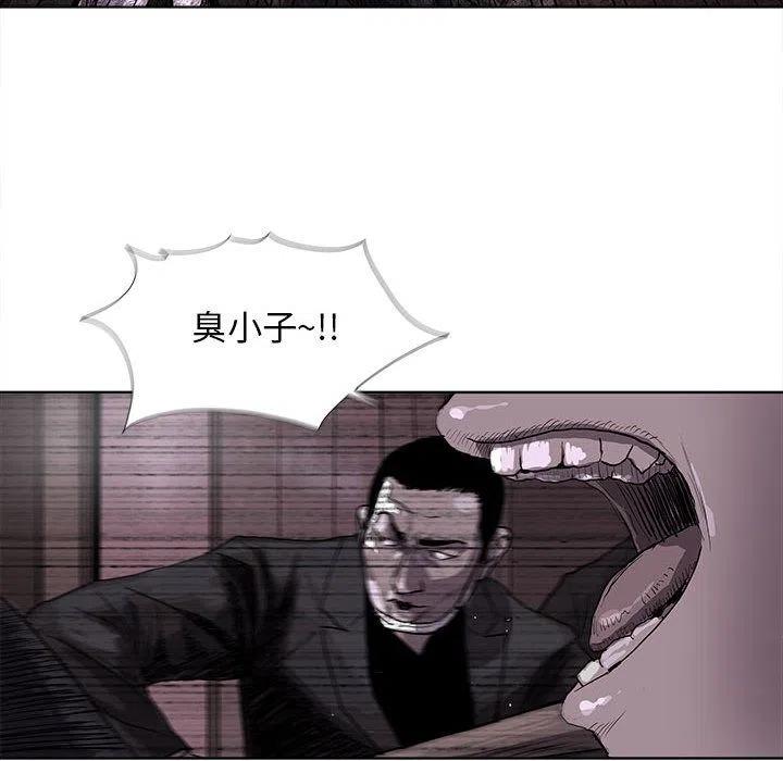 蔚蓝世界里的提督笔趣阁漫画,231图