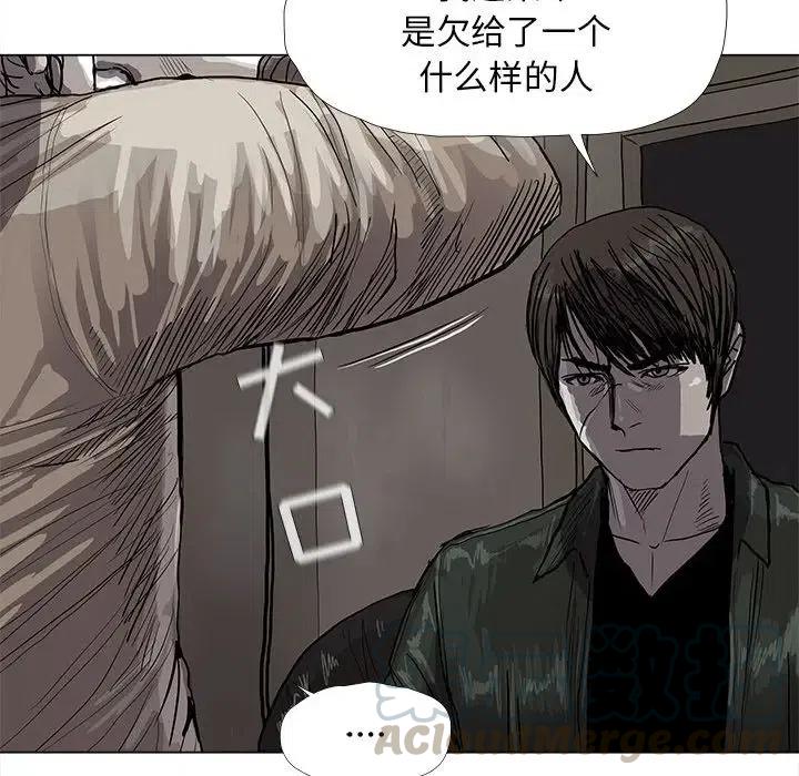 围栏施工方案漫画,431图