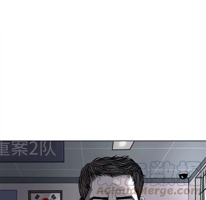 蔚蓝世界漫画,61图