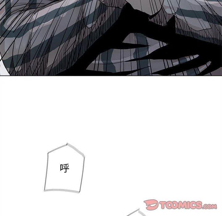 蔚蓝世界漫画,762图