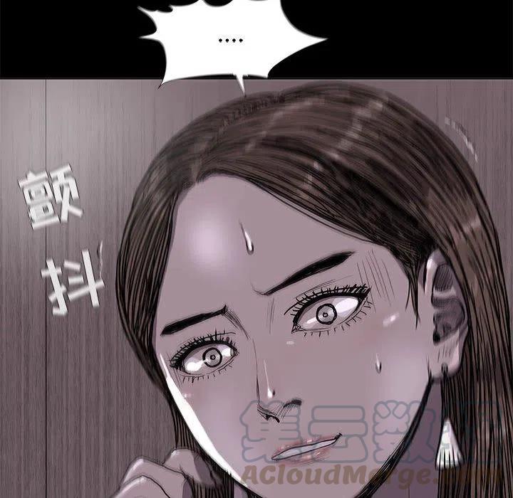 围栏施工方案完整版文库免费版漫画,242图