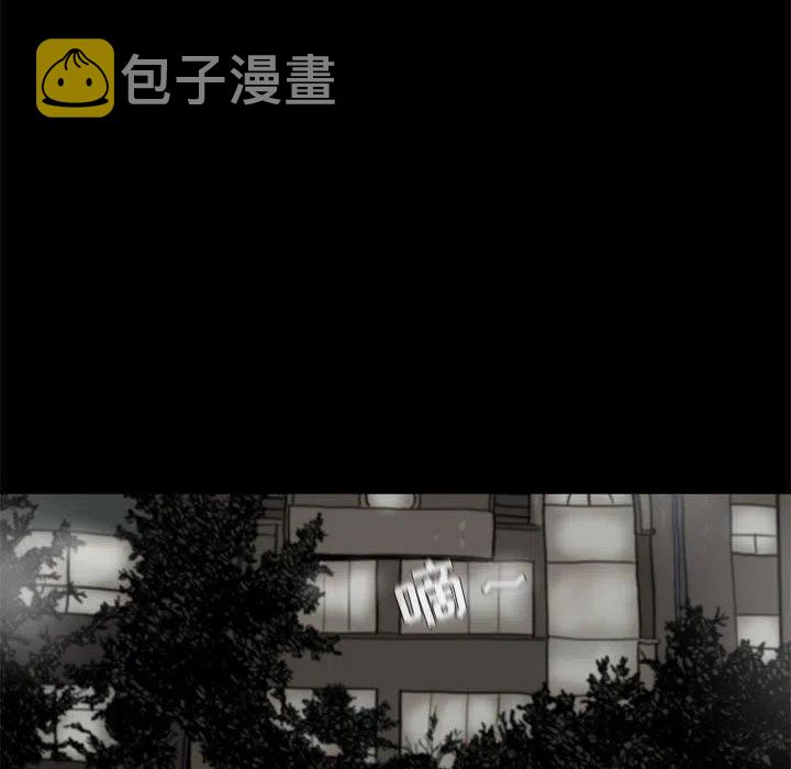 蔚蓝世界漫画,651图