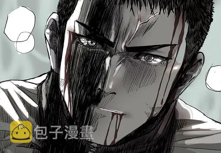 蔚蓝是什么牌子的香水漫画,451图