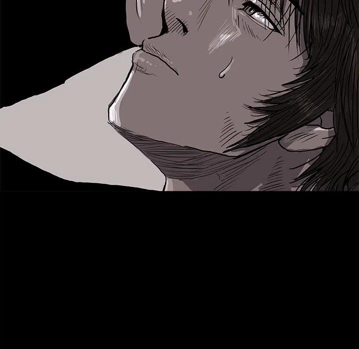 蔚蓝世界漫画,51图