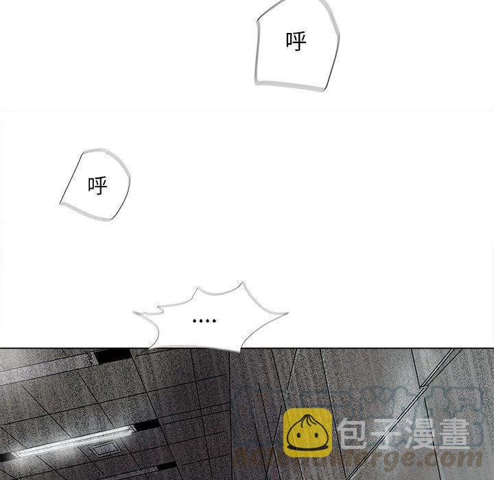 蔚蓝世界漫画,761图