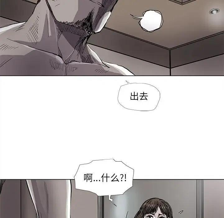 蔚蓝世界怎么玩漫画,791图