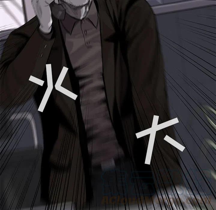 蔚蓝世界漫画,61图