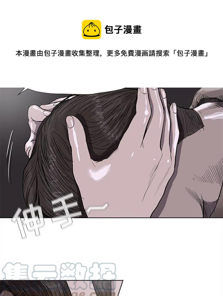 围栏施工方案完整版漫画,361图