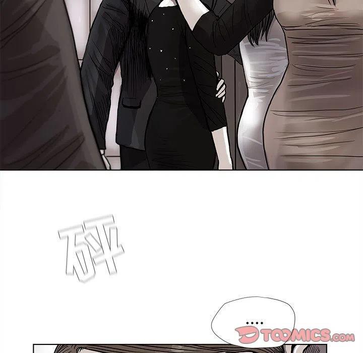 蔚蓝世界漫画,392图