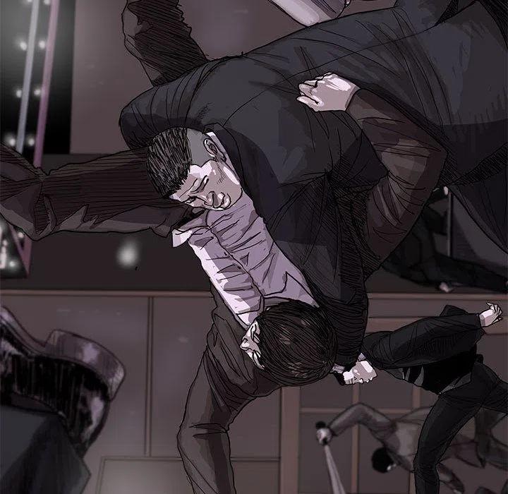蔚蓝世界漫画,232图