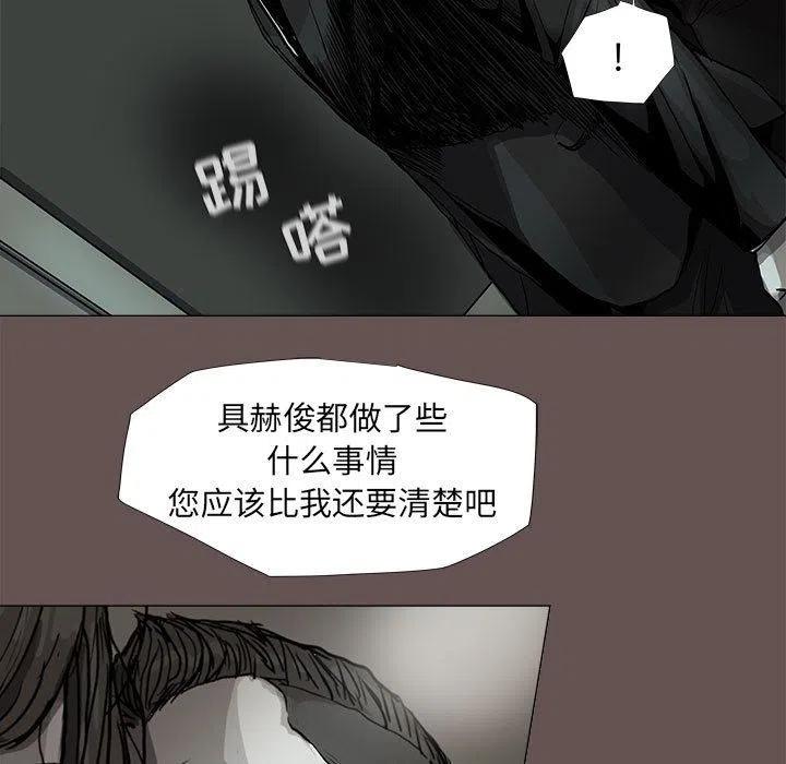 蔚蓝世界里的提督txt下载漫画,651图