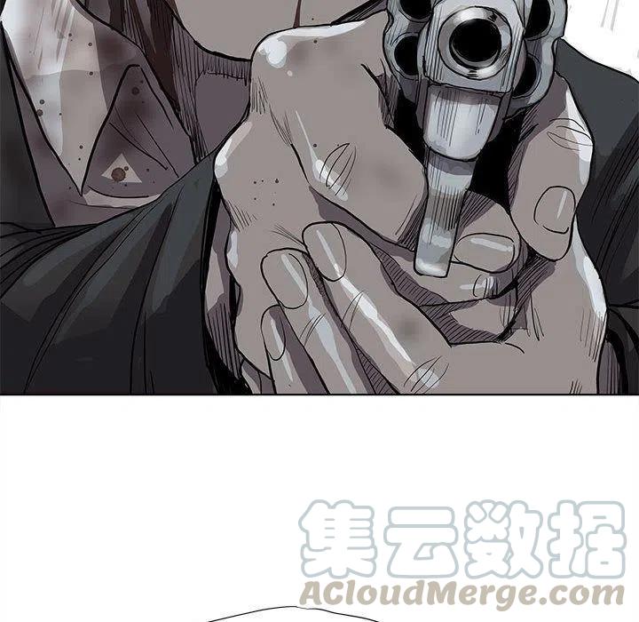 蔚蓝世界漫画,321图