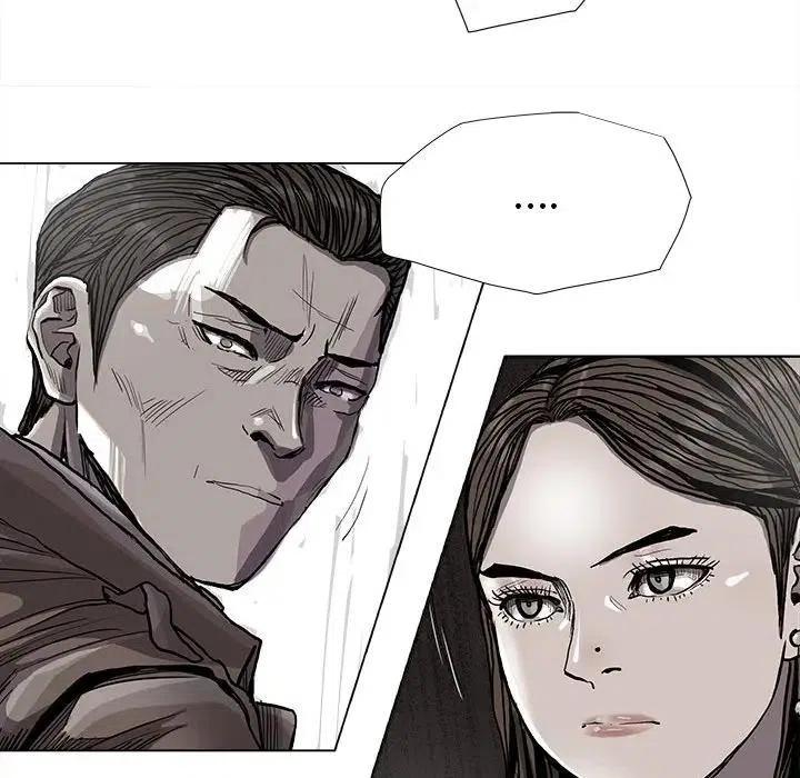 蔚蓝世界漫画,841图