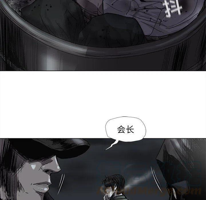 蔚蓝的天空图片漫画,622图