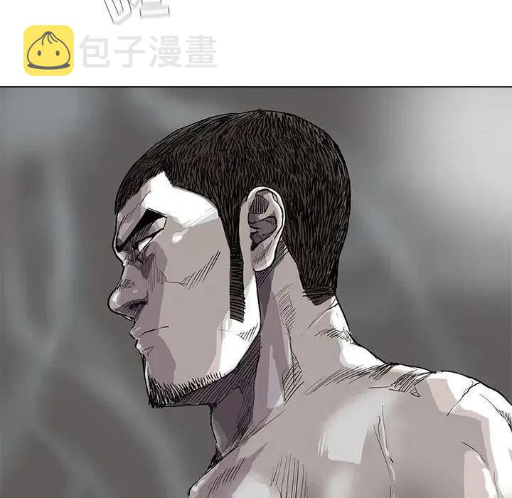 蔚蓝世界怎么玩漫画,792图