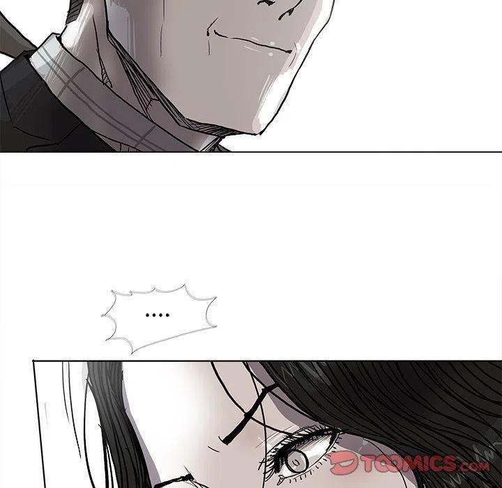 蔚蓝世界漫画,552图
