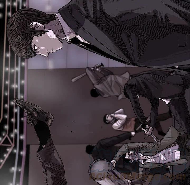 蔚蓝世界漫画,231图
