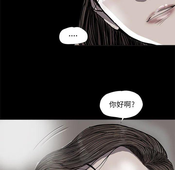 蔚蓝世界里的提督txt下载漫画,682图