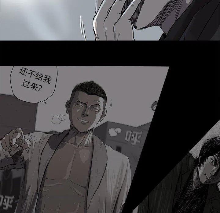 蔚蓝世界里的提督笔趣阁漫画,731图