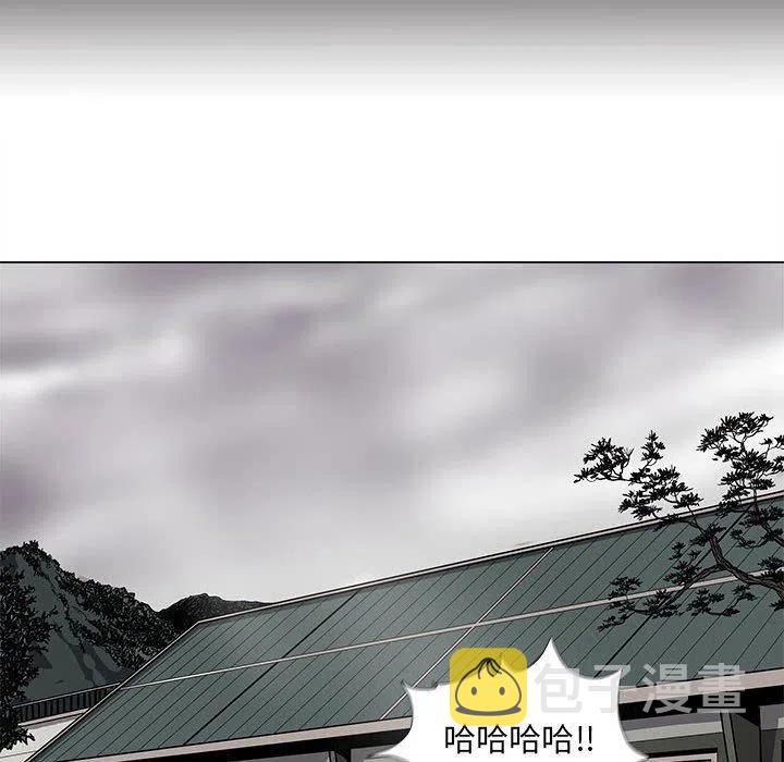蔚蓝世界漫画,551图