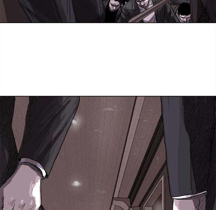 蔚蓝世界漫画,231图