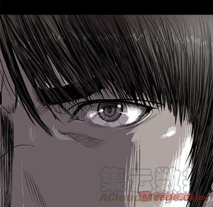 蔚蓝世界漫画,392图