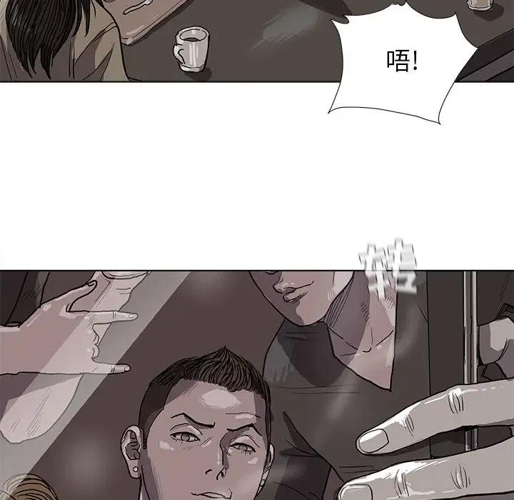 围栏施工方案漫画,122图