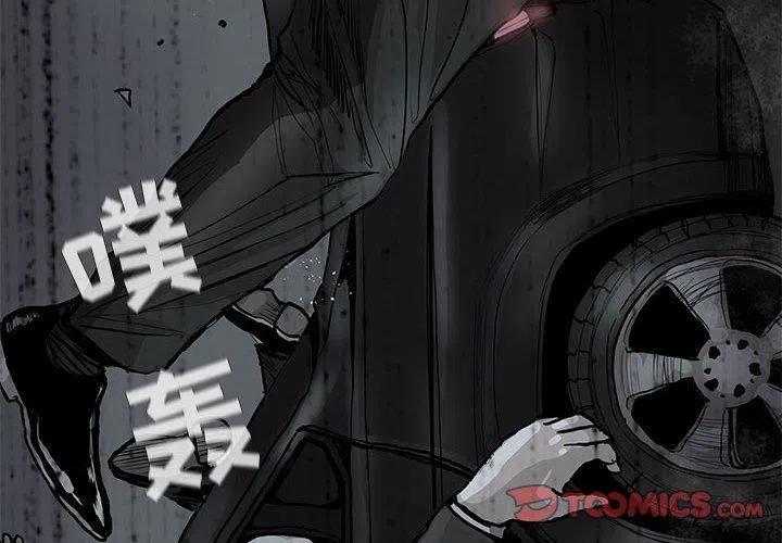 蔚蓝是什么牌子的香水漫画,672图