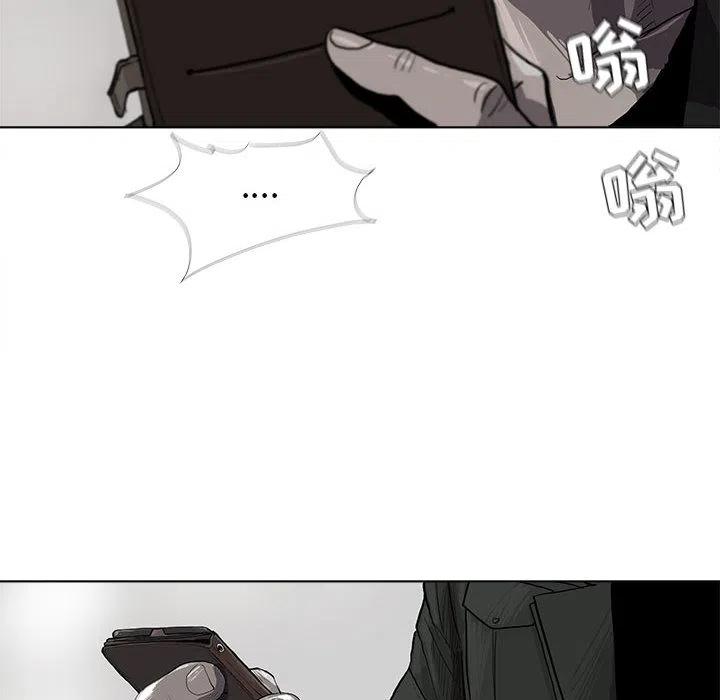 蔚蓝世界漫画,62图