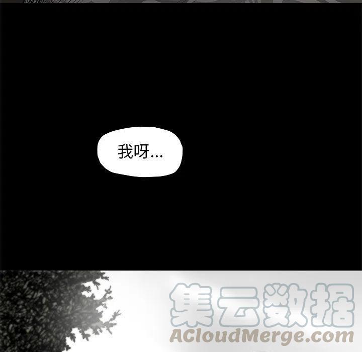 围栏施工的重点难点及保证措施漫画,381图