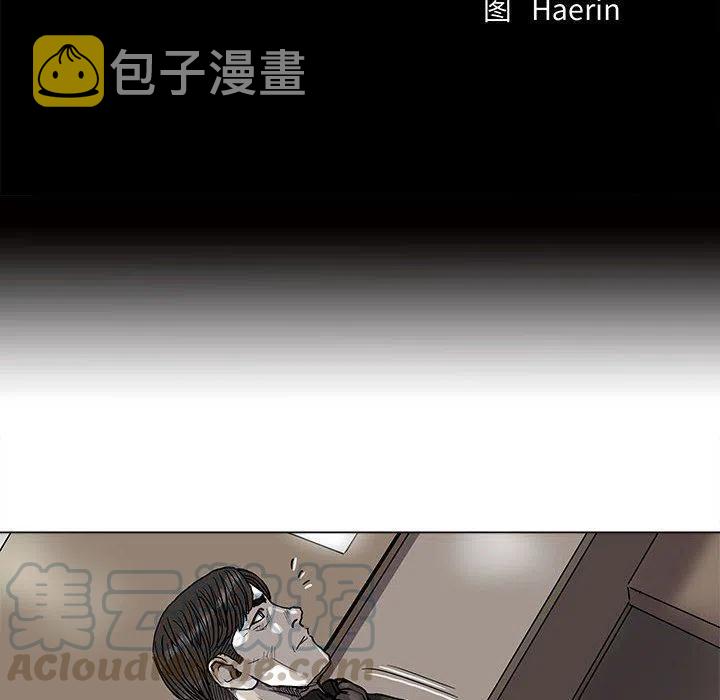 围栏施工组织设计漫画,631图