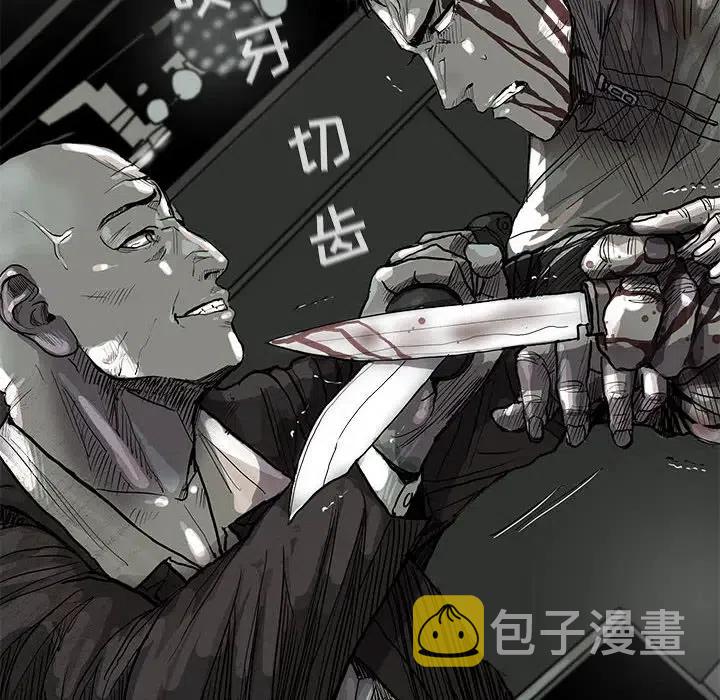 围栏施工方案漫画,452图