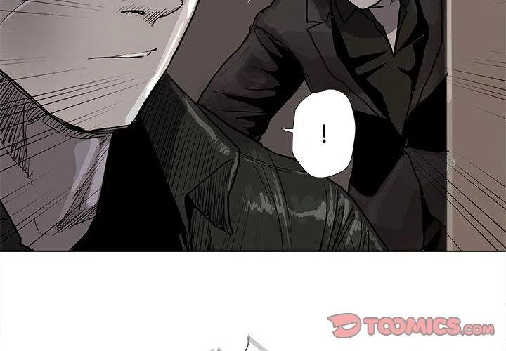 蔚蓝是什么牌子的香水漫画,422图