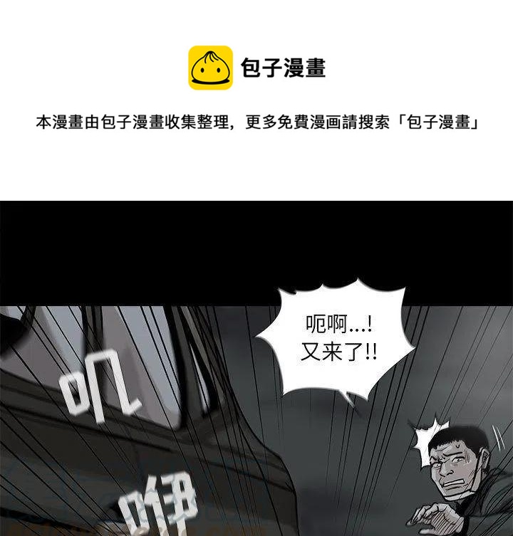 蔚蓝天空漫画,321图