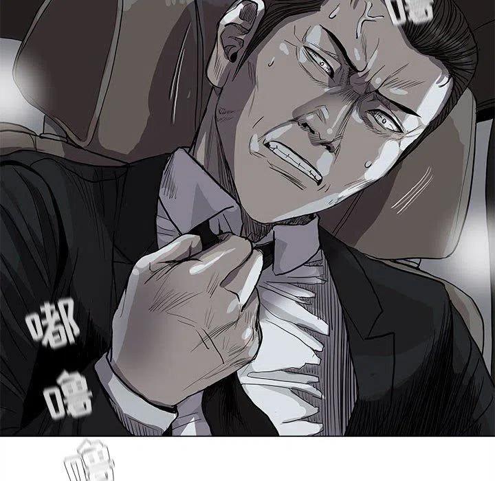 蔚蓝世界漫画,652图