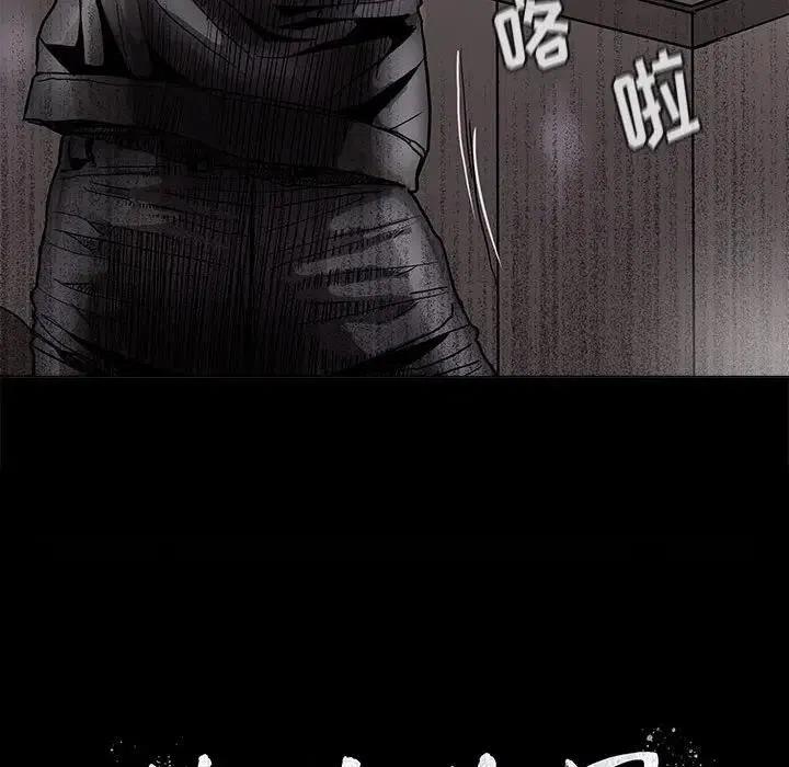 蔚蓝世界里的提督笔趣阁漫画,841图