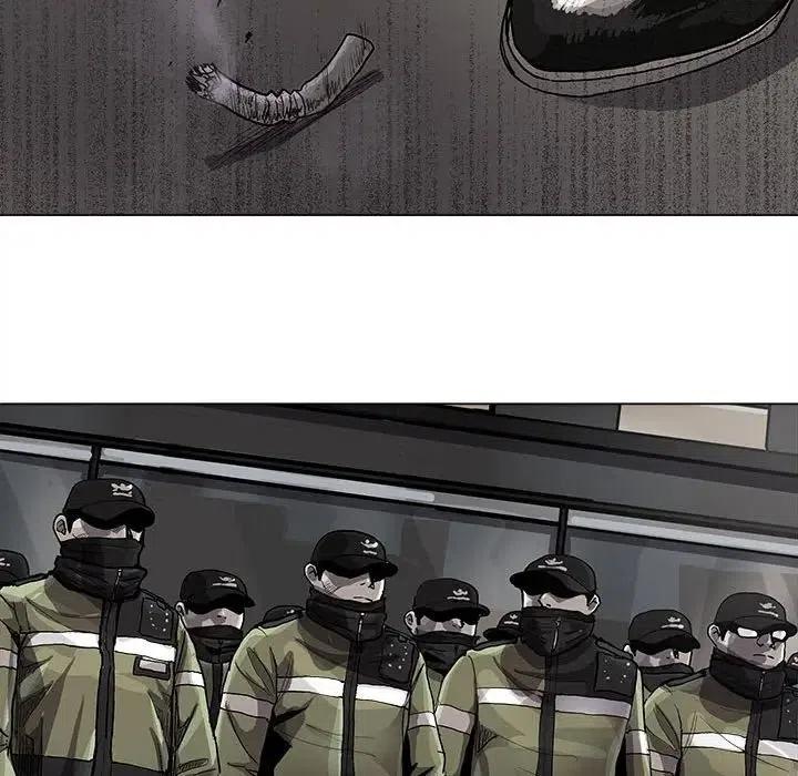 蔚蓝世界漫画,841图