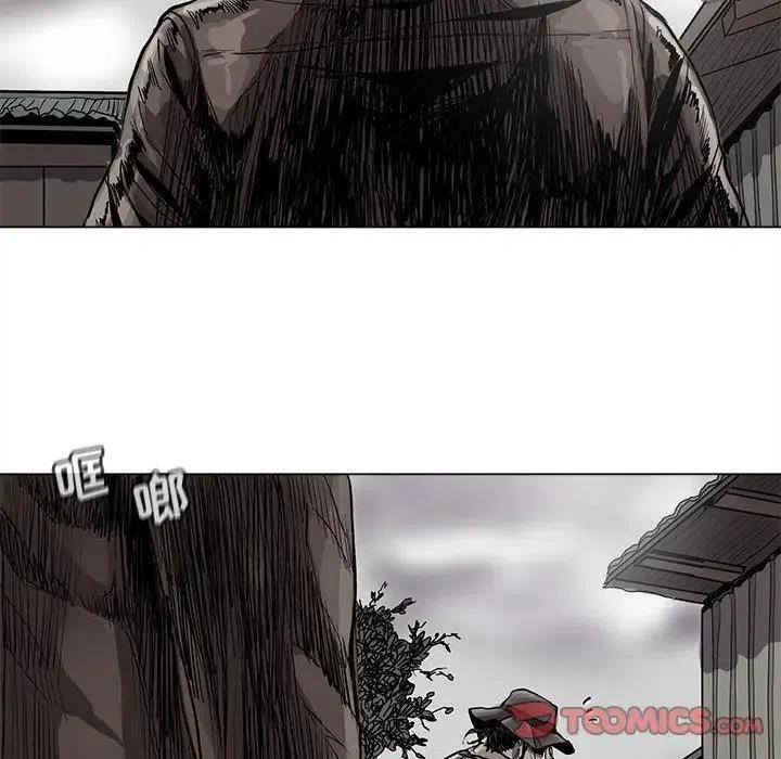 蔚蓝世界漫画,892图